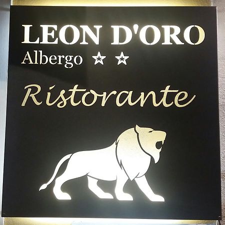 Albergo Ristorante Leon D'Oro 埃斯泰 外观 照片