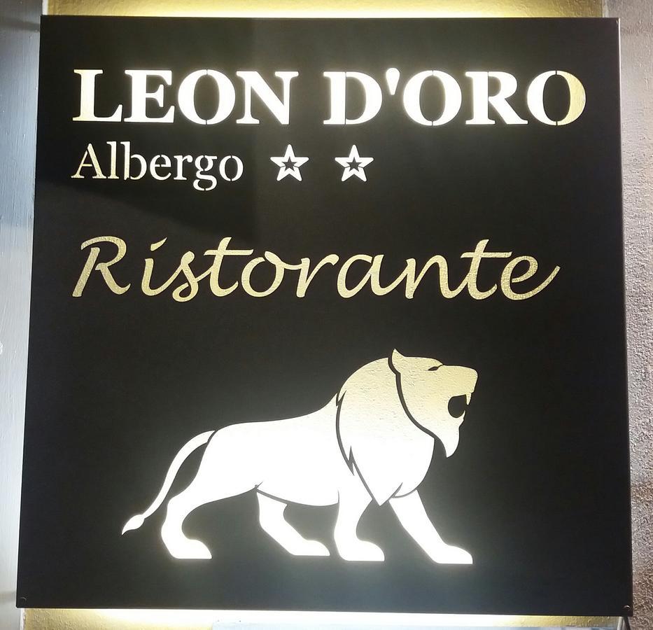 Albergo Ristorante Leon D'Oro 埃斯泰 外观 照片